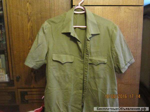 Рубашки армейские СССР