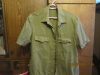 Рубашки армейские СССР