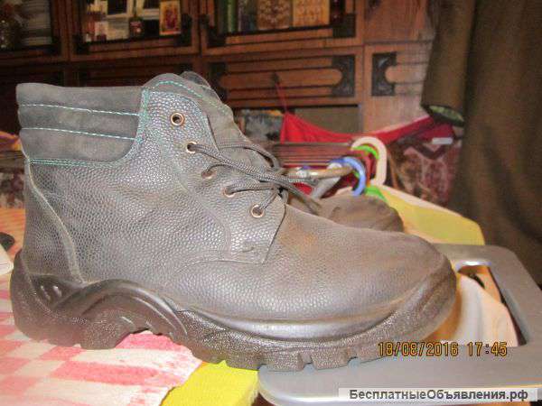 Ботинки кожаные