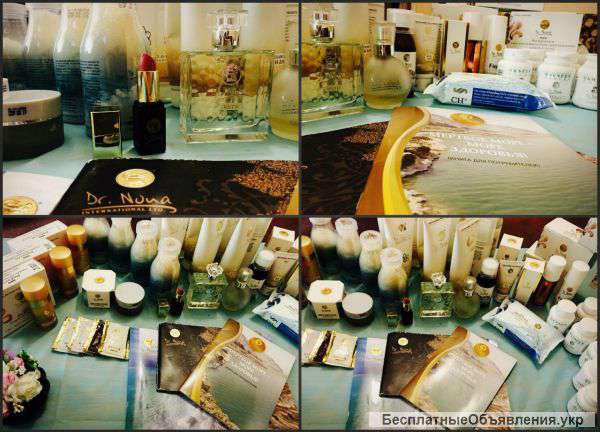 Класс по красоте