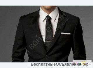 Региональный руководитель