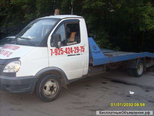 Услуги автоэвакуатора