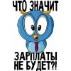 Каталог принтов