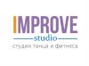 Cтудия танца и фитнеса в Москве «Improve Studio»