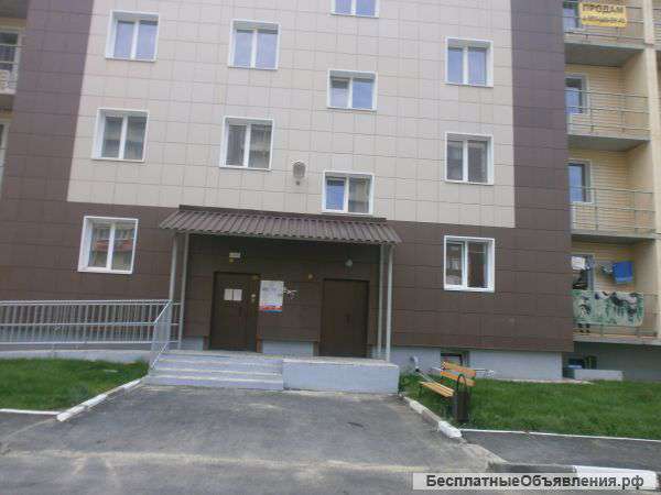 Однокомнатную квартиру