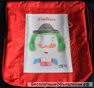 Подарок, сувенир к выпускному