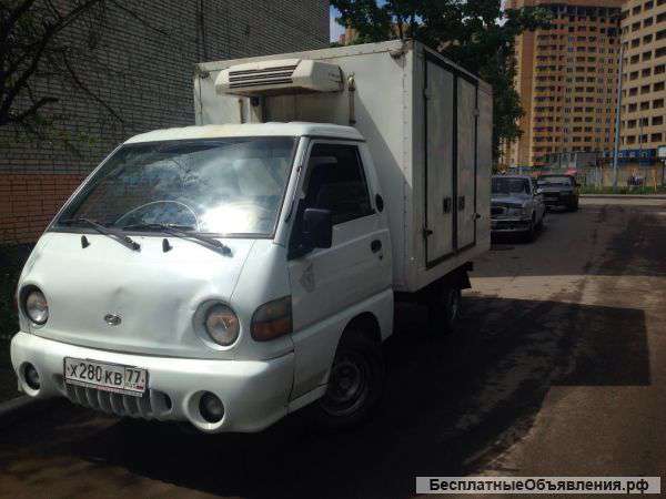 Грузоперевозки Hyundai Porter рефрижератор