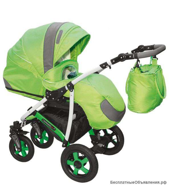 Детская коляска 3в1 Camarelo Carmela