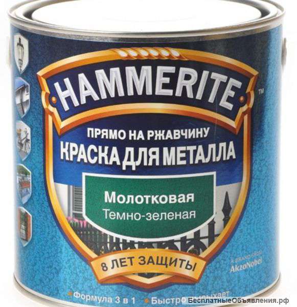 Стройматериалы по оптовым ценам в Москве