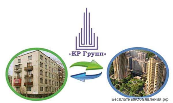 2 к.квартиры в Новостройке м. Марьино