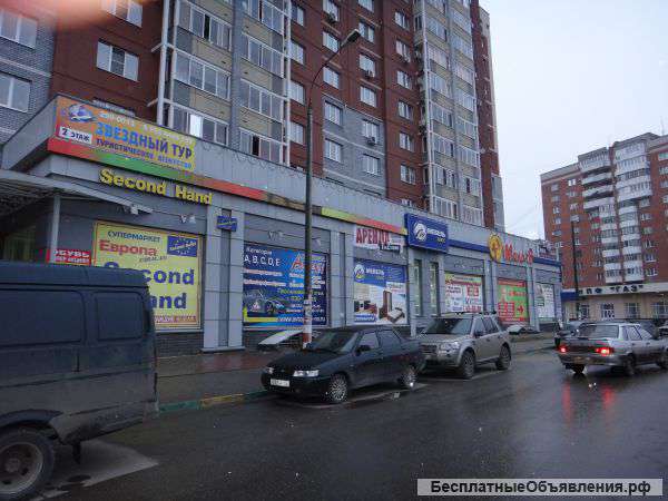 Сдам помещение 210 кв, 1 этаж, отдельный вход