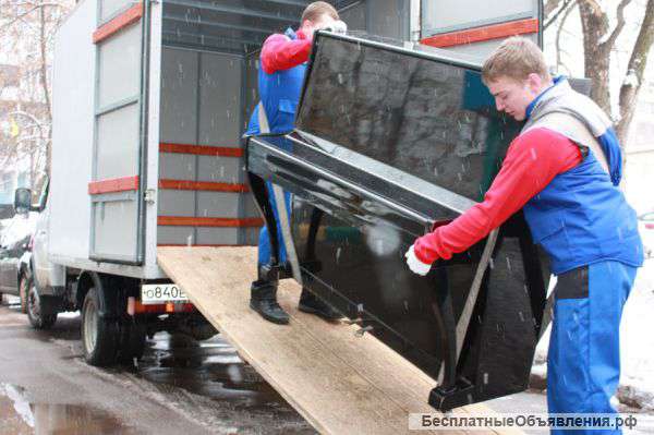 Требуется бригада грузчиков