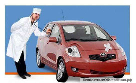 Автомастерская Автоэлектрик Частник