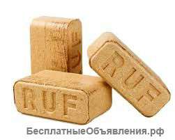 Твердое топливо, торф, брикеты RUF