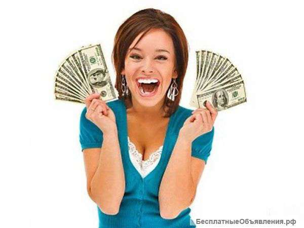 Тренинг "Деньги или разреши себе быть богатым"