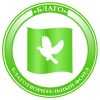 Разнорабочие-подсобники, славяне