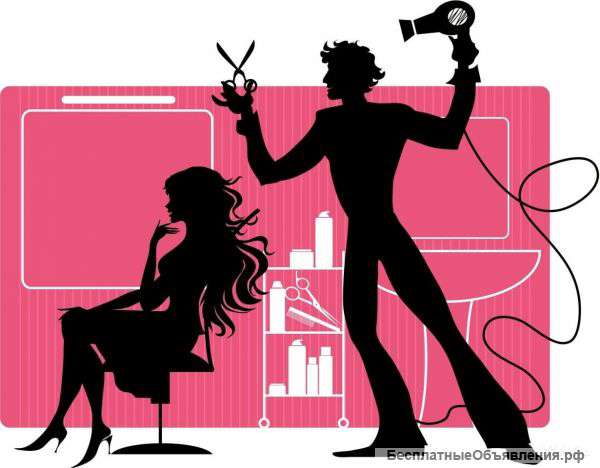 Ищем парикмахера