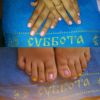 Маникюр покрытие shellaс,лак.выезд