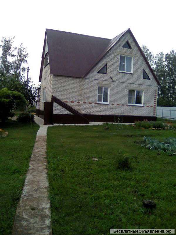 Дом