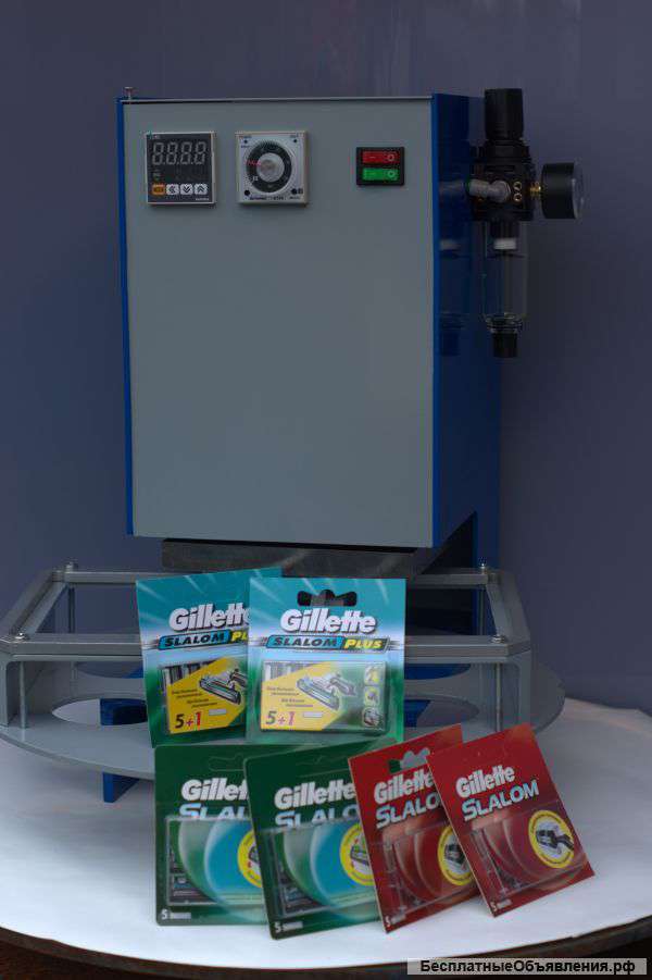 Упаковочное блистерное оборудование