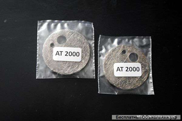 Запчасти к автономным отопителям Webasto, Eberspacher