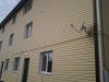 Срочно продам двухкомнатную квартиру на море