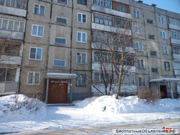 Отличное предложения