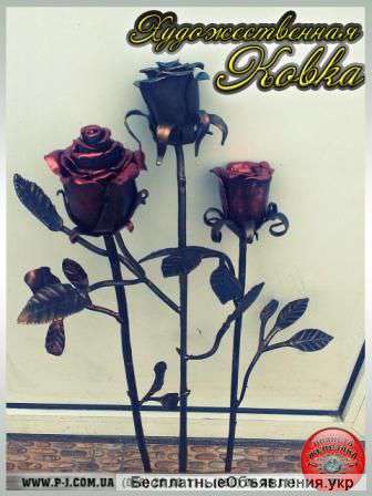 Подарки на 14–е февраля, 8-е марта, ручная ковка, кованые изделия