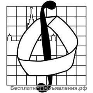 МГУ. Репетиторы по математике, английскому, обществознанию, литературе