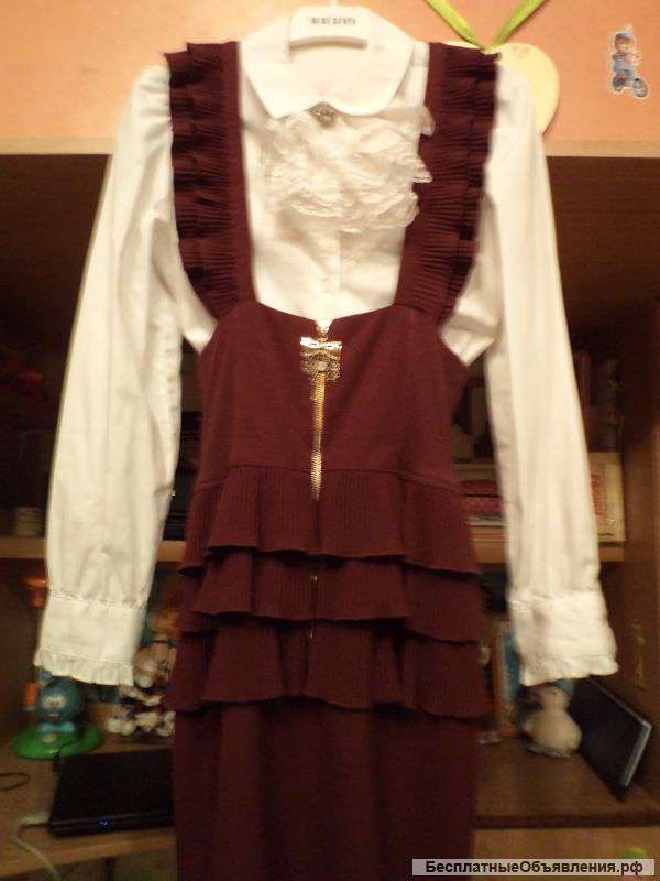 Школьная форма