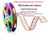 Делаю фильмы из фото и видео (тема любая)