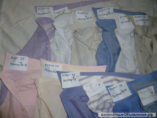 Рубашки для школы и т.д.