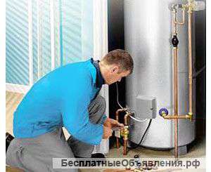 Установка отопительного оборудования