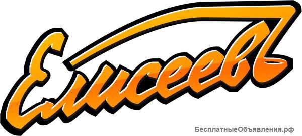 Требуются курьеры с личным автомобилем