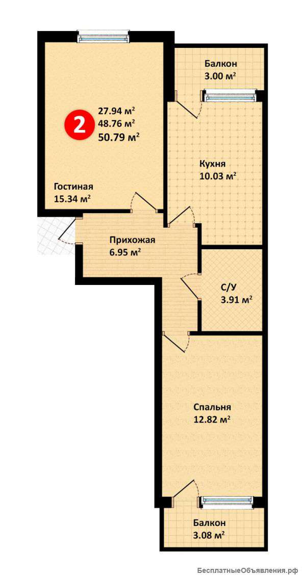 Квартира у Аэропорта