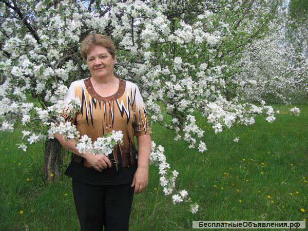 Химия по скайпу- удобно