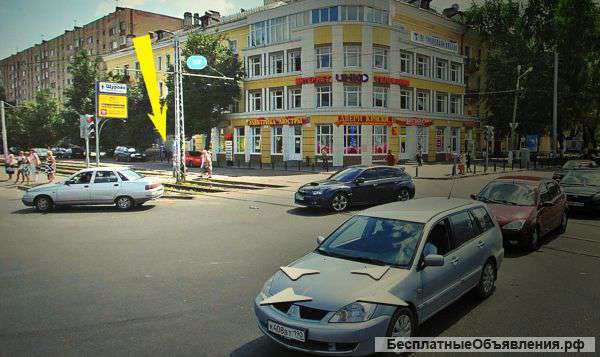 Широкий ассортимент