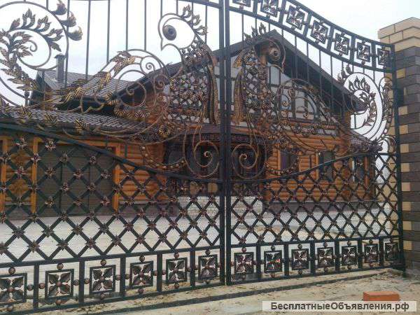 Художественная ковка