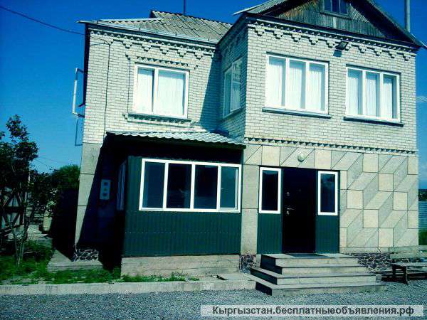 Большой дом