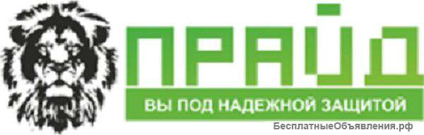 Квартиры в командировках