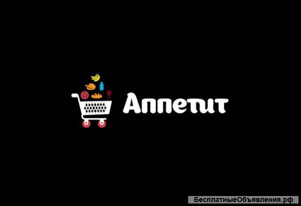 Продавец в продуктовый магазин