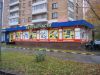 Требуется менеджер интернет магазина автозапчастей