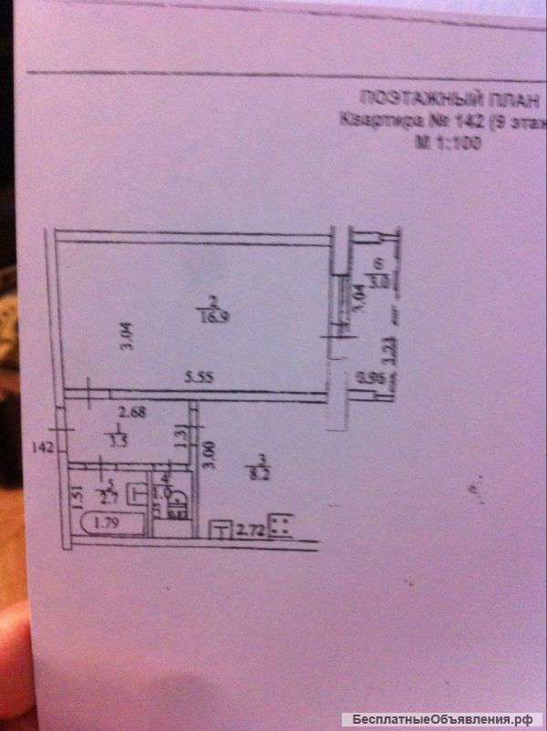 1-к квартира, 33.8 м², 9/11 эт.