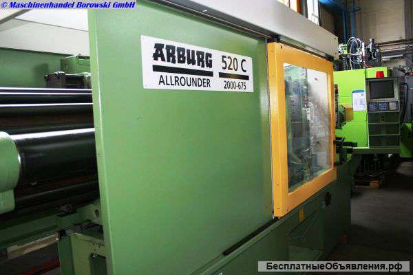 Подержанный термопластавтомат Arburg Allr. 520C 2000-675 Dialogica
