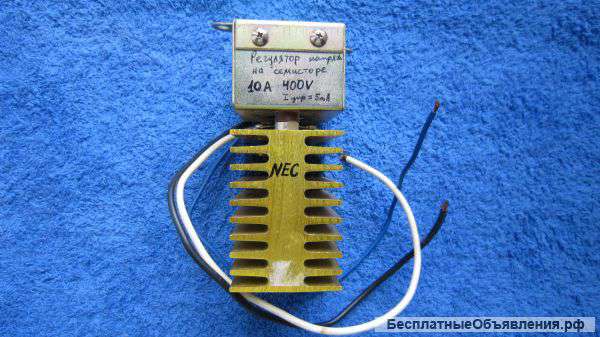 PT-206S NEC Регулятор на семисторе Япония 10A 400V Ток управления 5 mA оригинальный НОВЫЙ