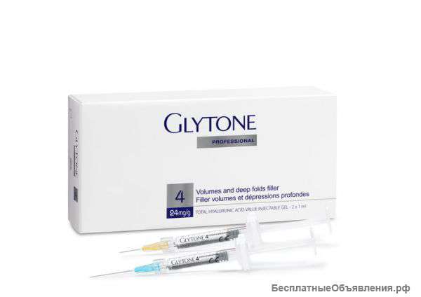 Филлер Glytone (Глайтон) 4, 1 мл с комплектом игл
