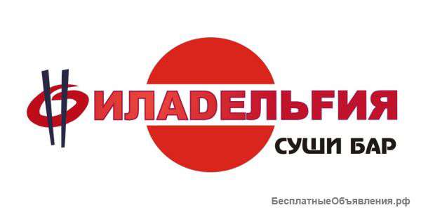 Требуется бармен-кассир