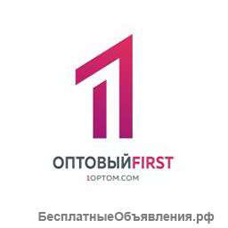 "Первый оптовый" представляет оптом товары из Китая