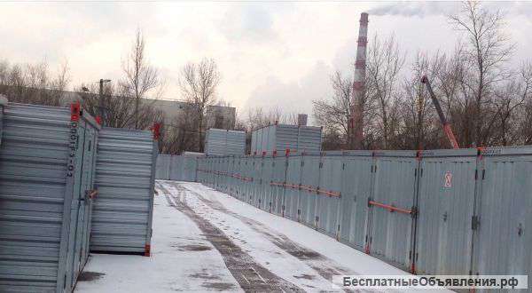 Аренда Модуля Мобиус