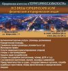 Юридические услуги